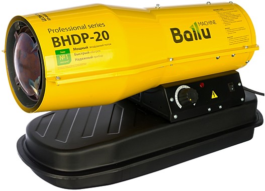 Пушка дизельная прямого нагрева BALLU BHDP-20