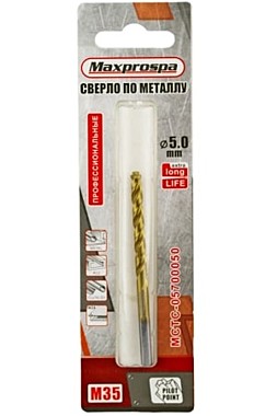 MC-057  Сверло по металлу （PILOT POINT)  М35 5,0 мм