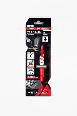 Пилка д/лобзика METALLICA Ultra T118AHM, 82/56мм шаг 1,1мм, HM, прямой рез, по нерж/ст. 2-5мм 1шт