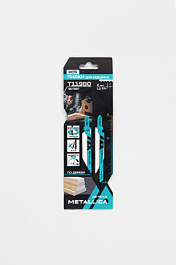Пилки д/лобзика METALLICA Optima T119BO, 75/50мм шаг 2,0мм, HCS крив. грубый рез, по дереву 2шт