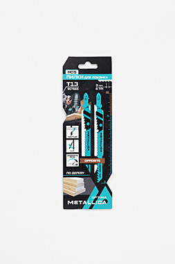Пилки д/лобзика METALLICA Optima T13, 105/75мм шаг 3мм, HCS встреч/зуб, быстр. рез, по дереву 2шт