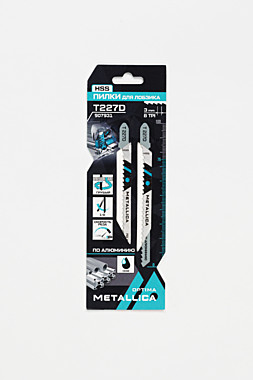 Пилки д/лобзика METALLICA Optima T227D, 100/75мм шаг 3мм, HSS крив. рез, по алюминию 2шт