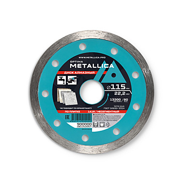 Диск алмазный несегментный METALLICA Optima 115x22,2 мм, H=7 мм по облицовочной плитке. Без уп.