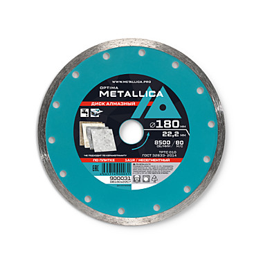 Диск алмазный несегментный METALLICA Optima 180x22,2 мм, H=7 мм по облицовочной плитке. Без уп.