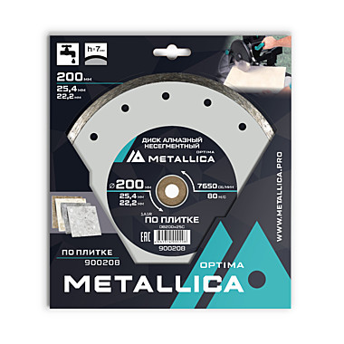 Диск алмазный несегментный METALLICA Optima 200x25,4/22,2 мм, H=7 мм по плитке В кор.