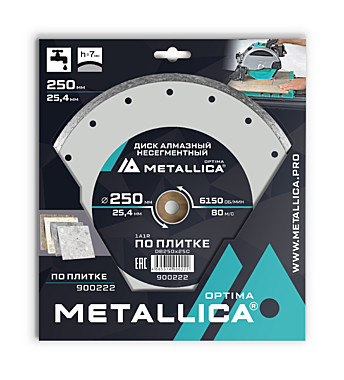 Диск алмазный несегментный METALLICA Optima 250x25,4 мм, H=7 мм по плитке В кор.