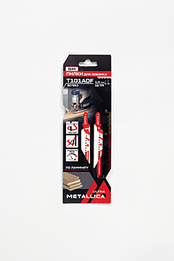Пилки д/лобзика METALLICA Ultra T101AOF, 75/50мм шаг 1,4мм, BiM крив. чист. рез, по дер/ЛДСП 2шт
