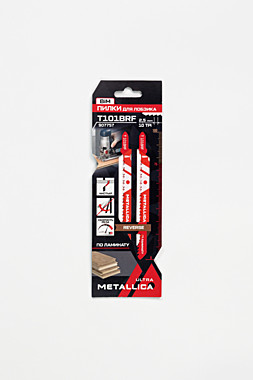 Пилки д/лобзика METALLICA Ultra T101BRF, 100/75мм шаг 2,5мм, BiM обрат/зуб, чист. рез, дер/ЛДСП 2шт